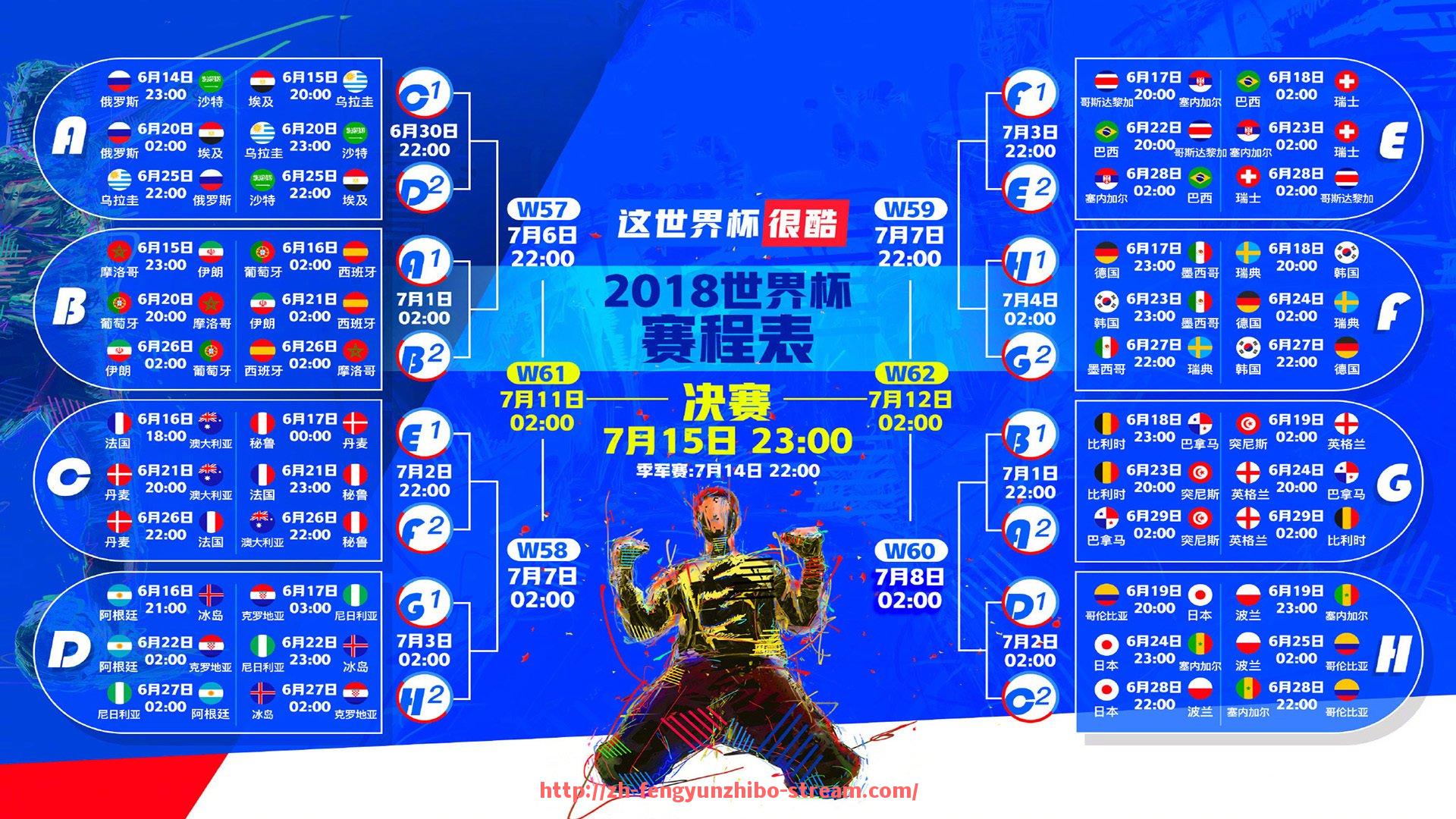 风云直播-哪支意甲球队拥有最多球迷？粉丝数量与分布图